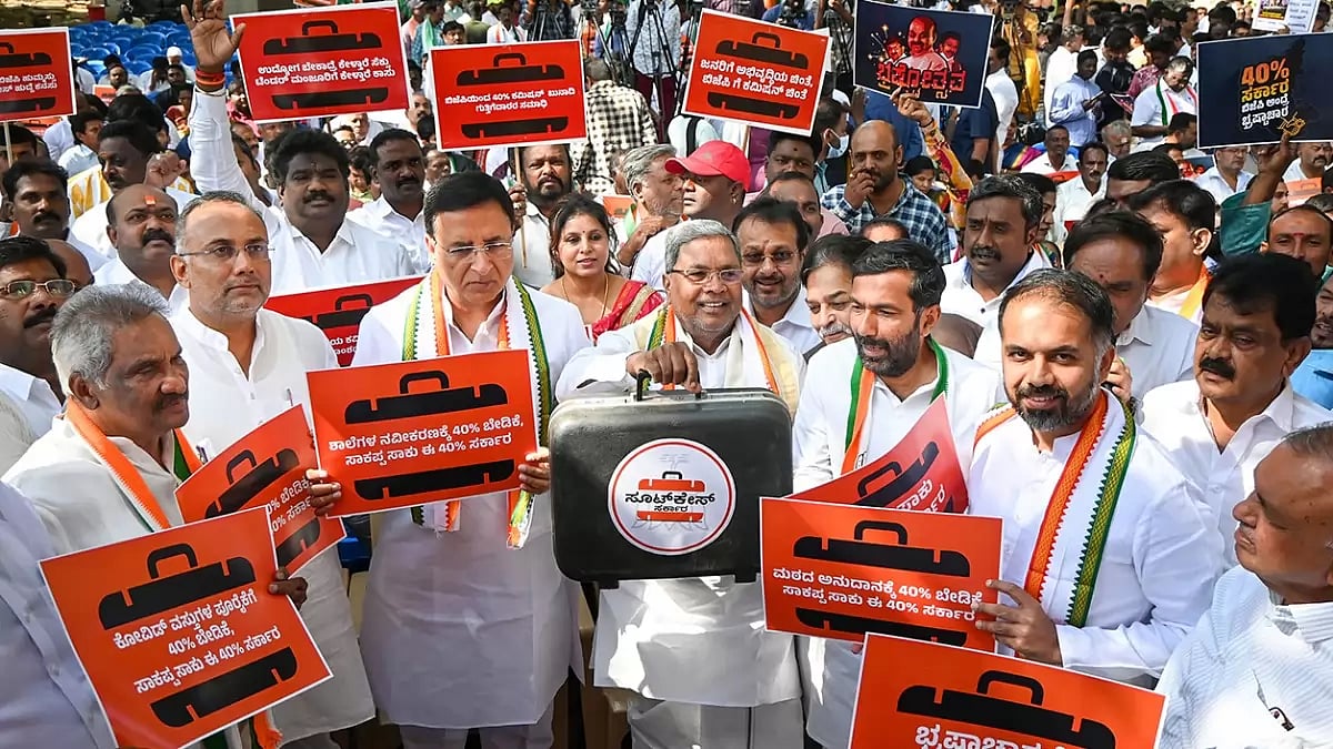 Congress protest in Bengaluru