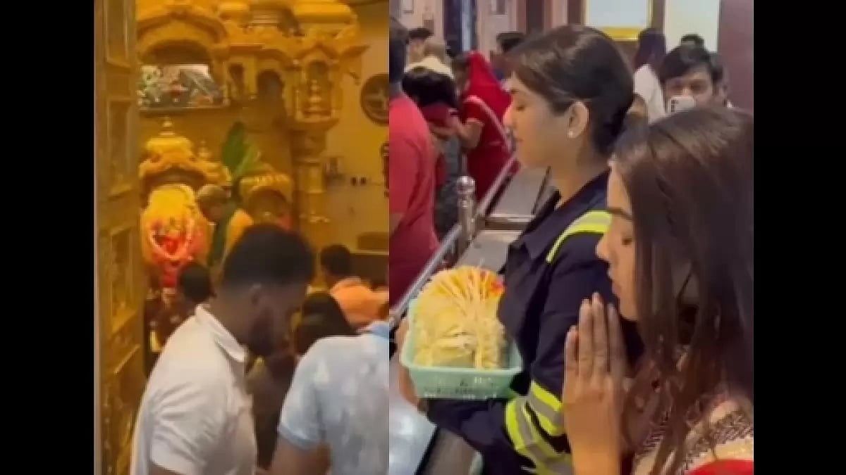 Amandeep Sidhu, Srishti Singh Seek Blessings At Siddhivinayak Temple