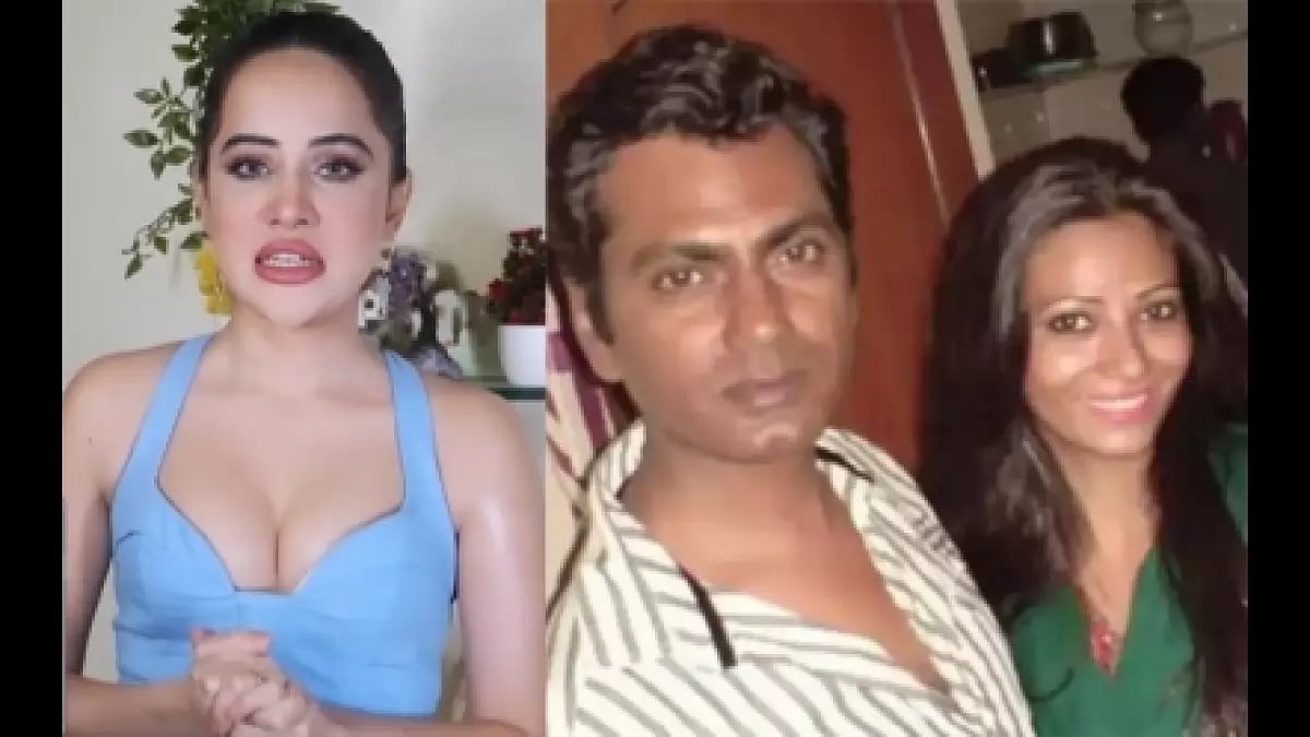 Uorfi Javed, Nawazuddin Siddiqui, Aaliya Siddiqui