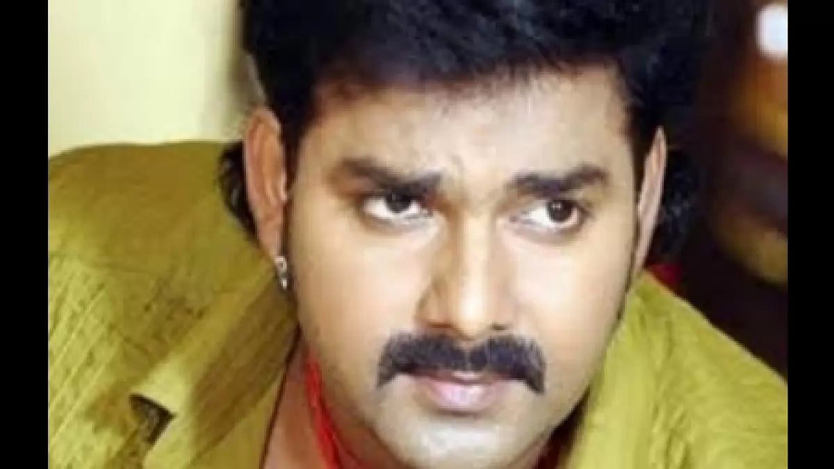 Pawan Singh