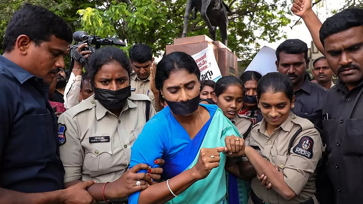 Y S Sharmila 