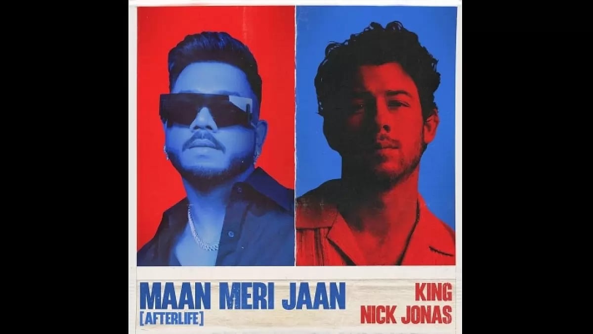 King, Nick Jonas