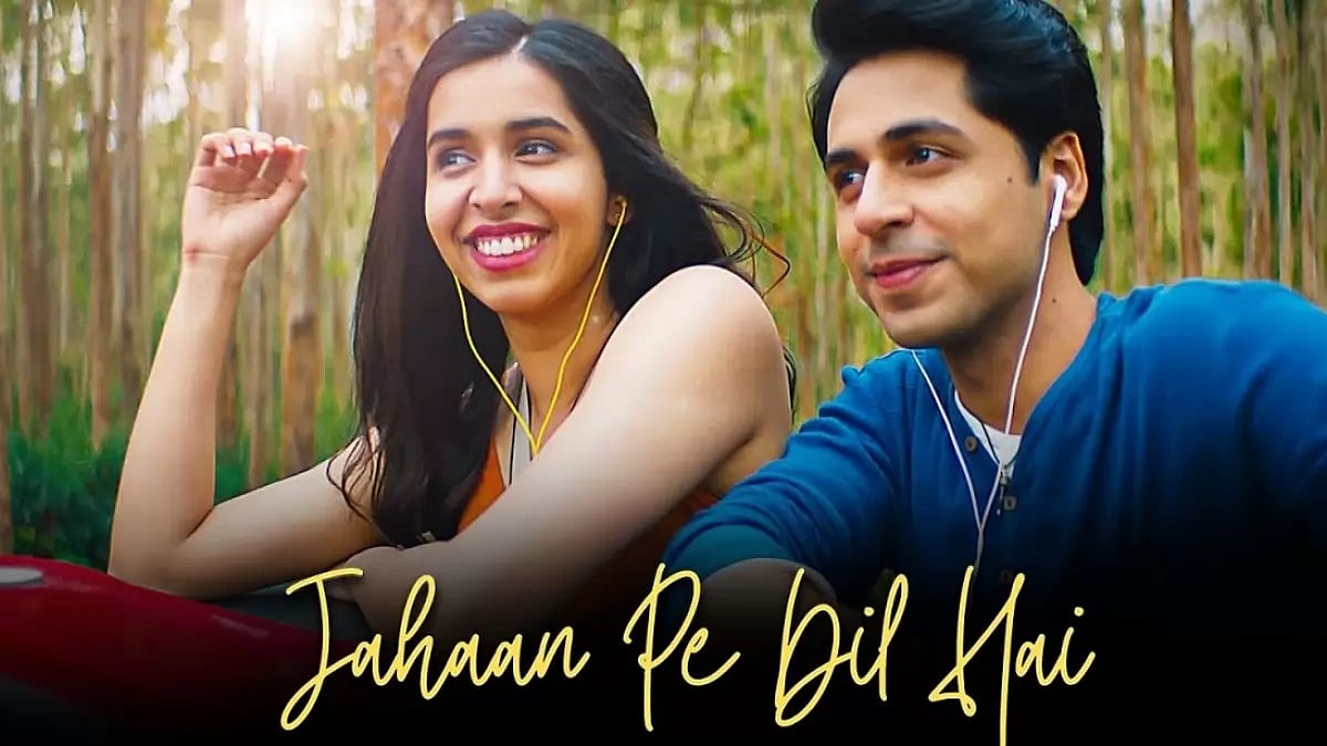 Jahaan Pe Dil Hai
