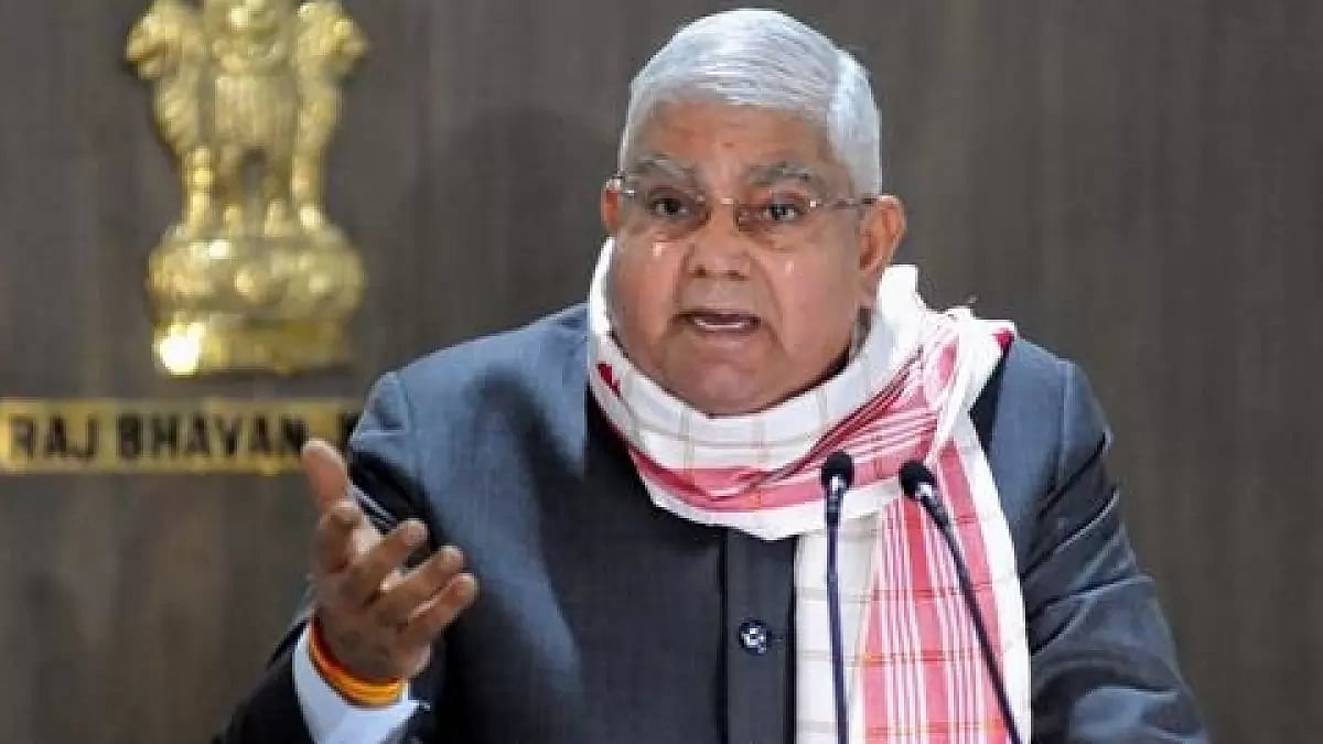 Vice President Jagdeep Dhankhar