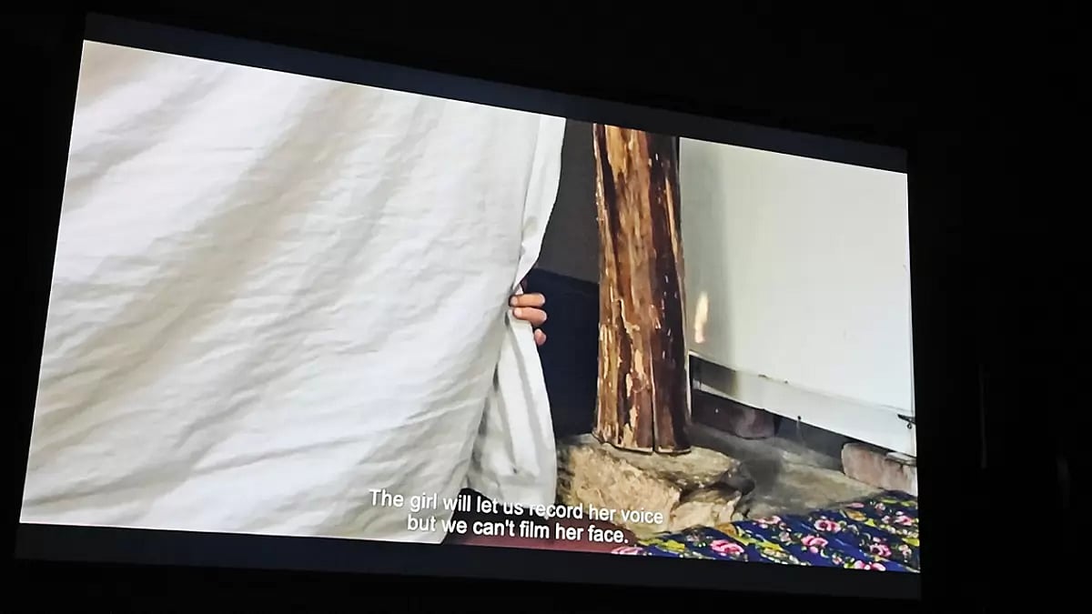 Disembodied Dreams: Screengrab from the film Hidden  - null