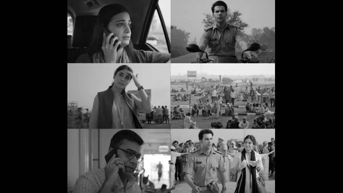 Bheed Trailer
