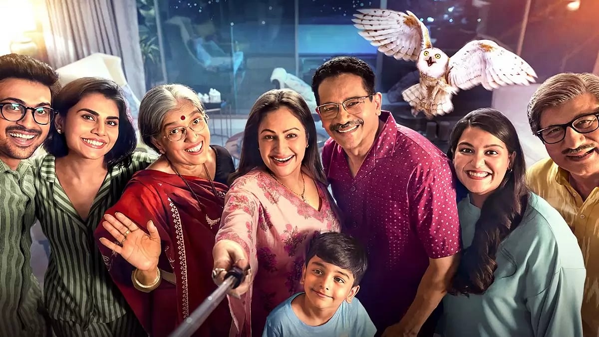 A Still From 'Happy Family: Conditions Apply'