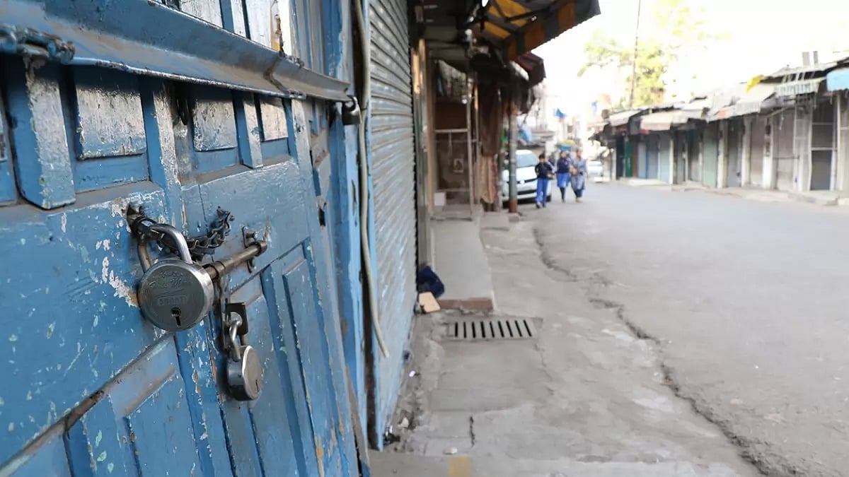 Jammu bandh call