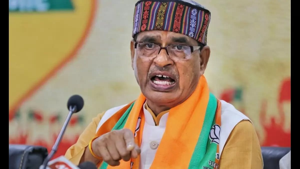 Chief Minister Shri Shivraj Singh Chouhan 