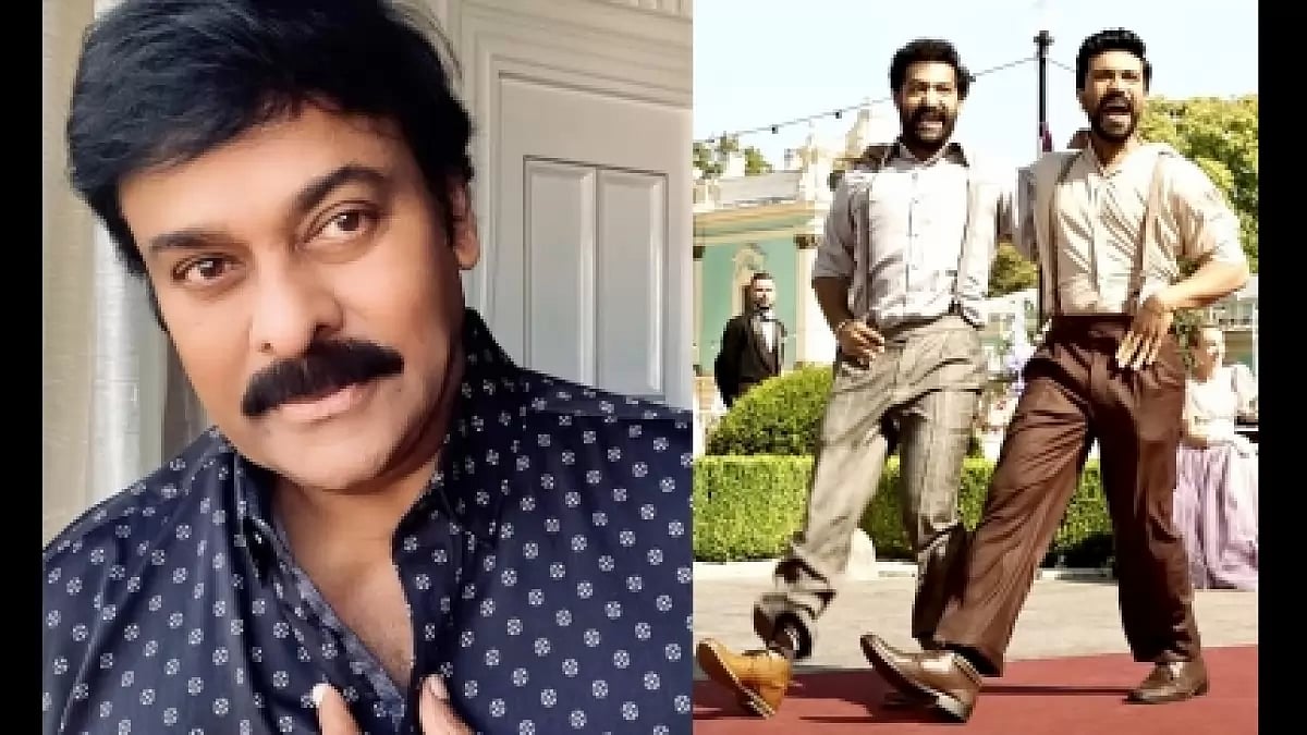 Chiranjeevi on cloud nine as 'Naatu Naatu' wins Oscar for Best Original Song