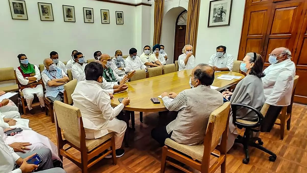 Congress Parliamentary Party meeting