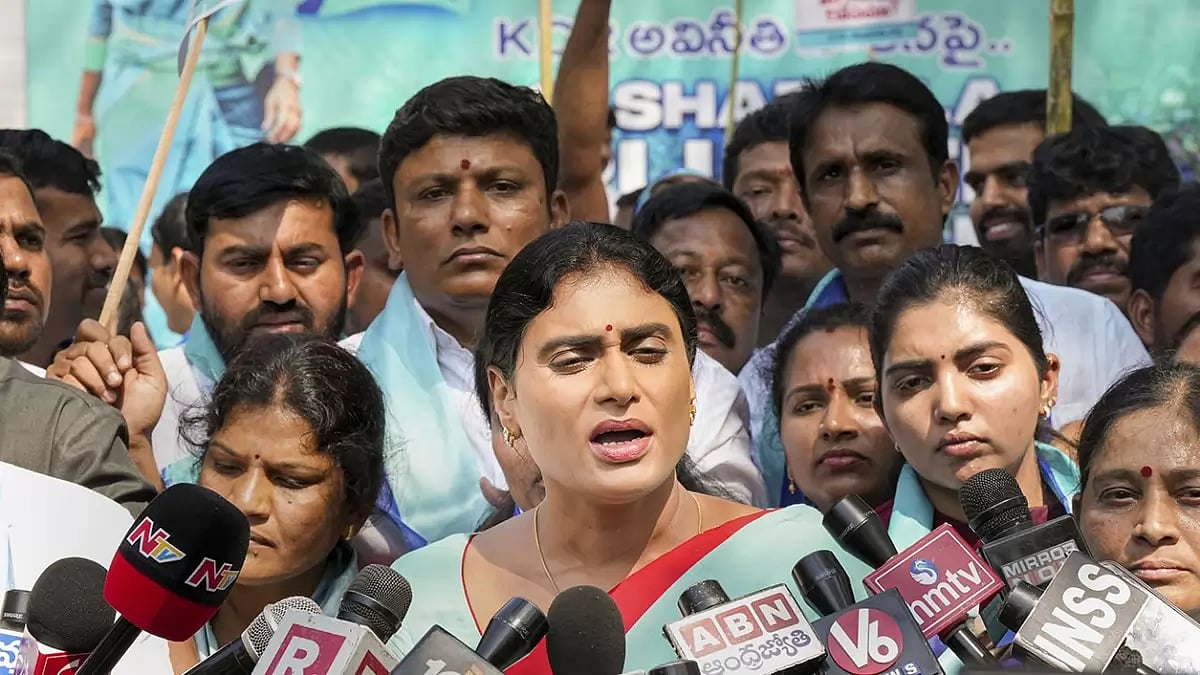 PTI : YSR Telangana Party chief Y.S. Sharmila |