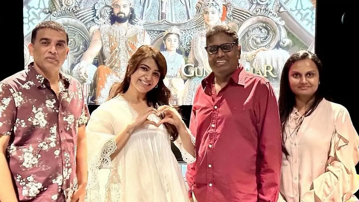 Samantha Ruth Prabhu Watches 'Shaakuntalam'