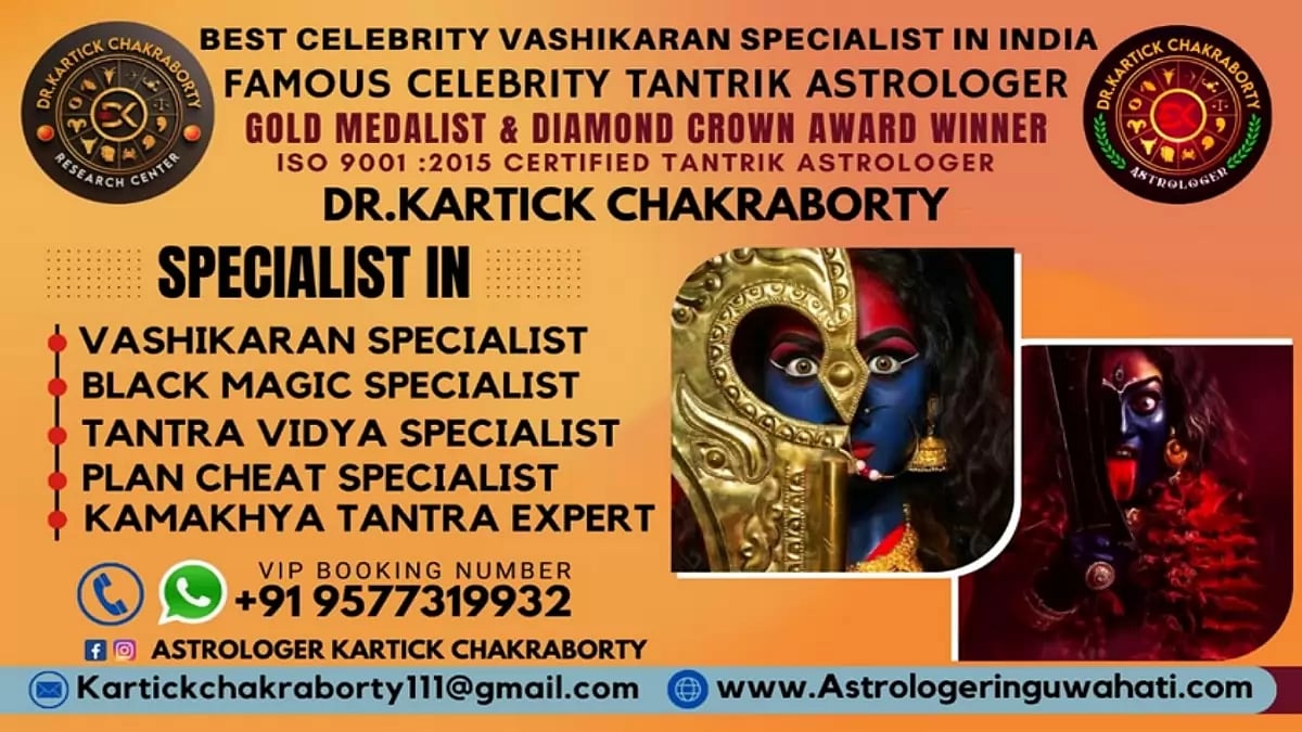 Best Vashikaran Specialist In Mumbai:- Astrologer Dr.Kartick Chakraborty