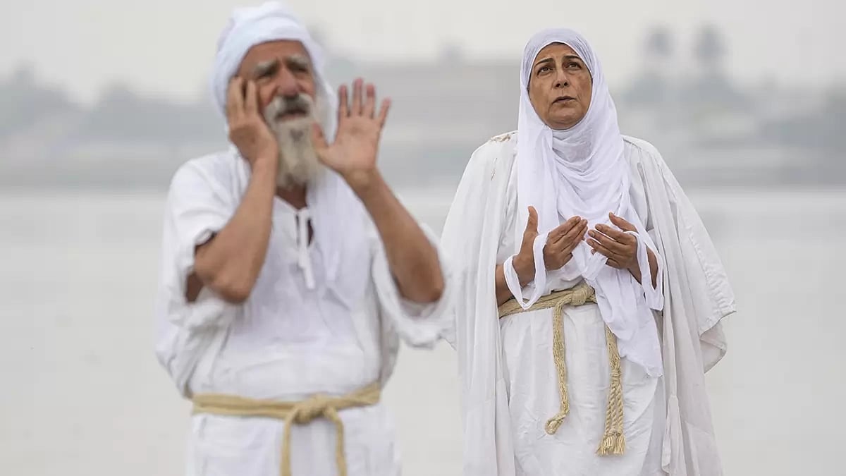 Iraq Sabaean Mandeans