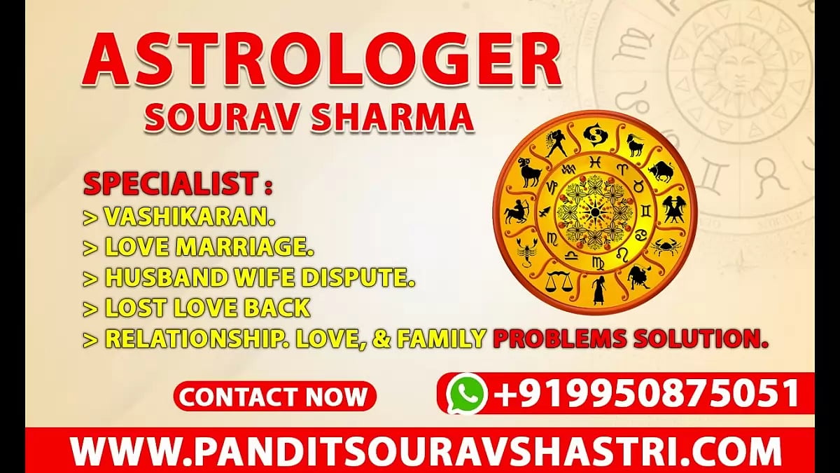 Vashikaran For Husband 