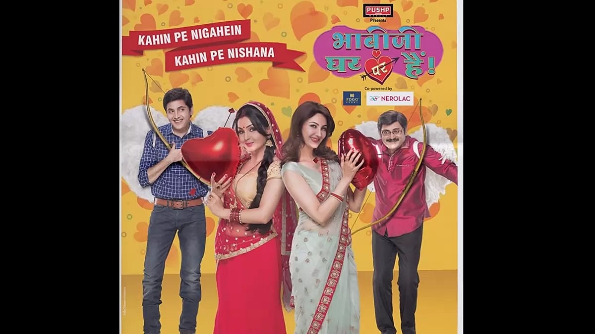 Bhabi Ji Ghar Par Hai