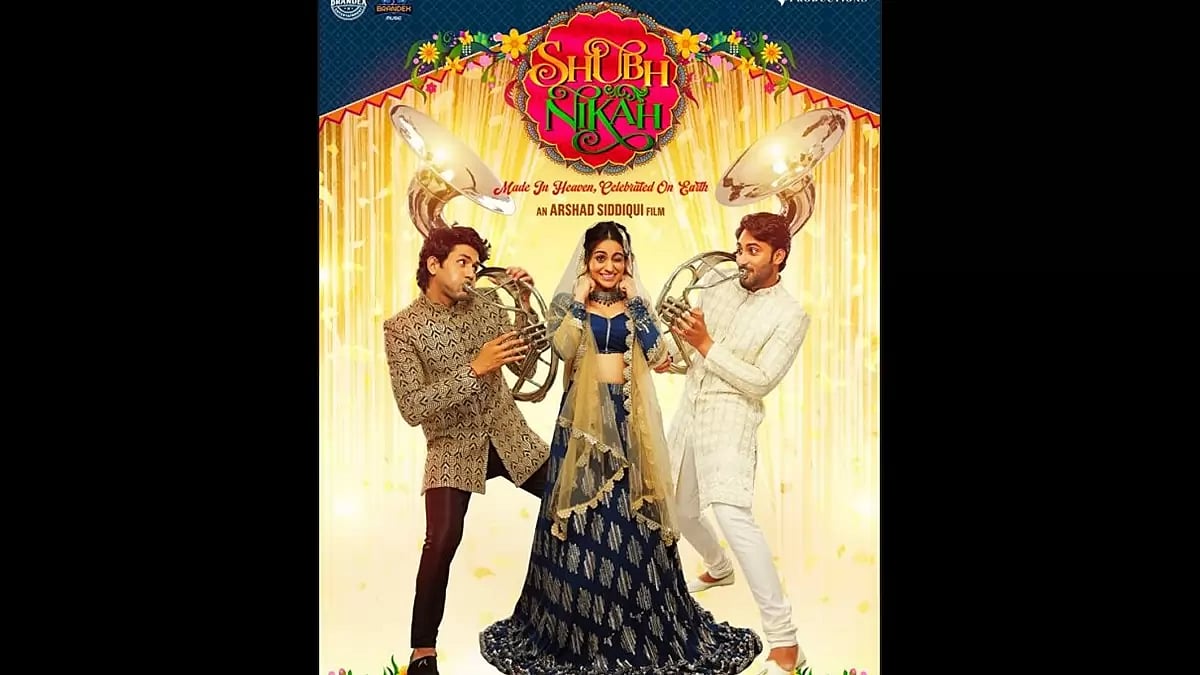Shubh Nikah
