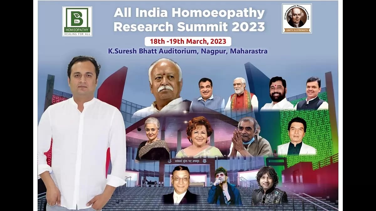Burnett Homeopathy 