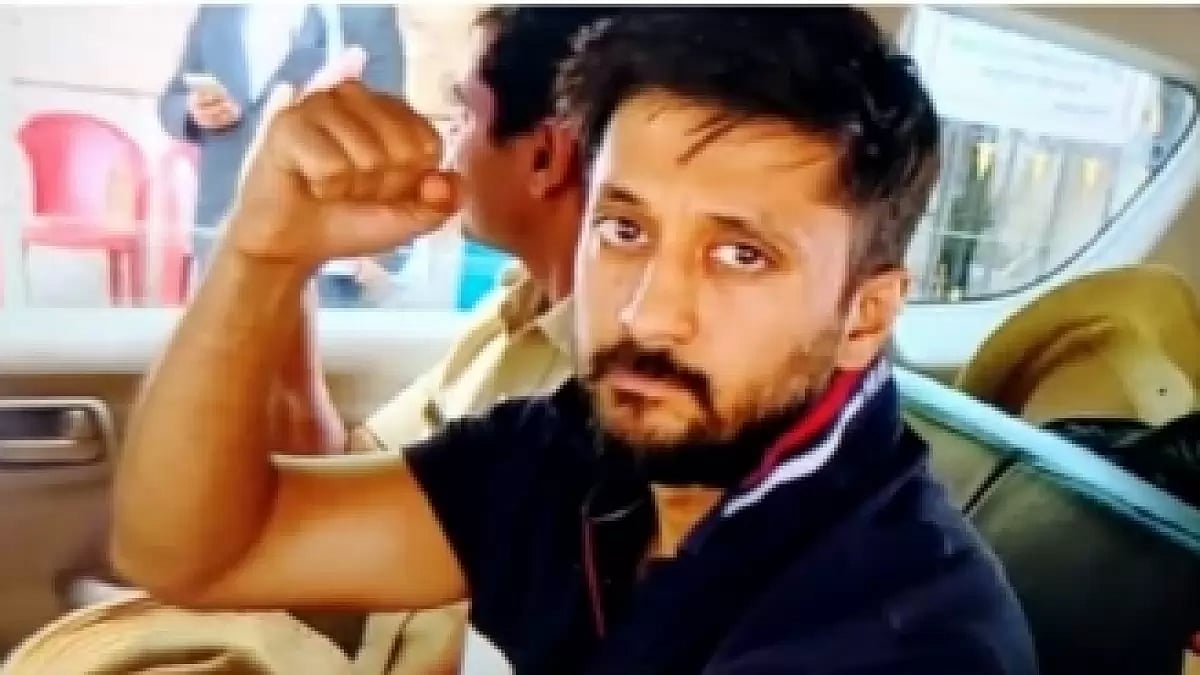Chetan Ahimsa