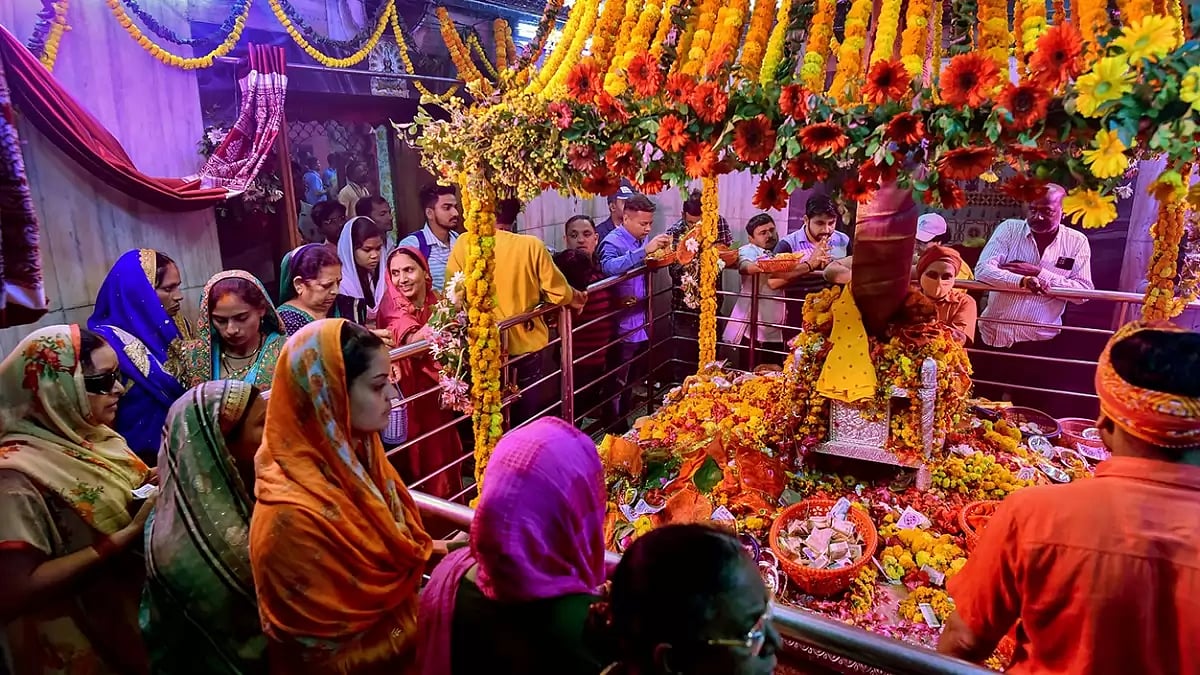 Chaitra Navratri