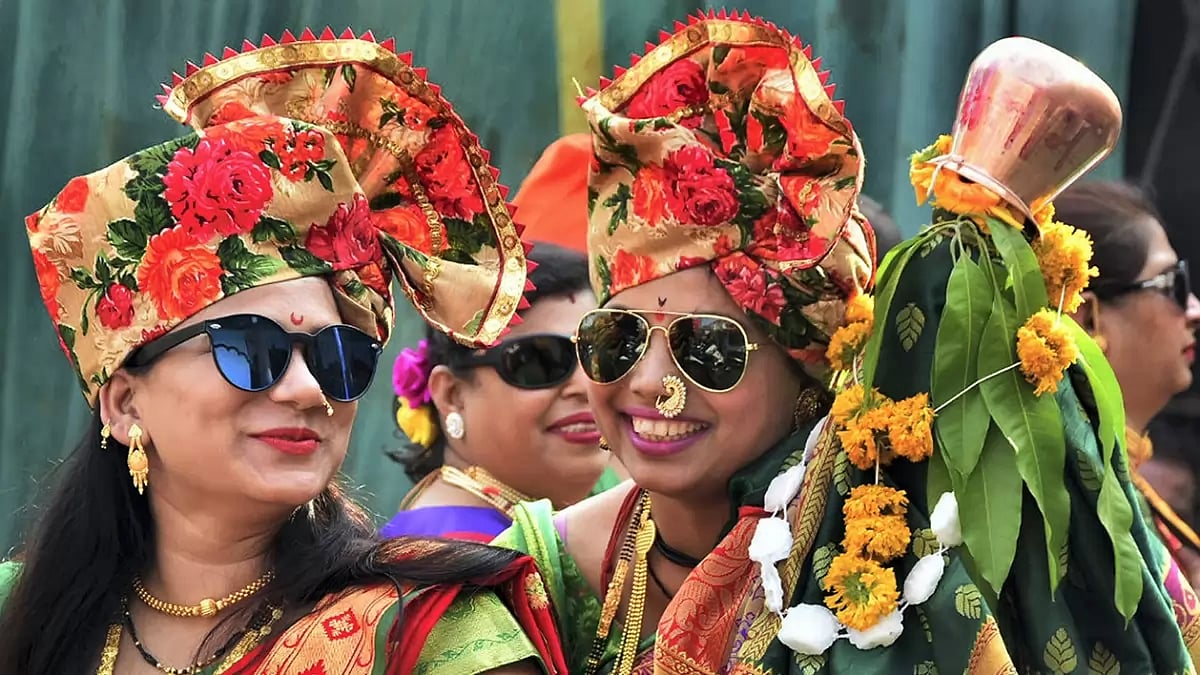 Gudi Padwa Celebrations