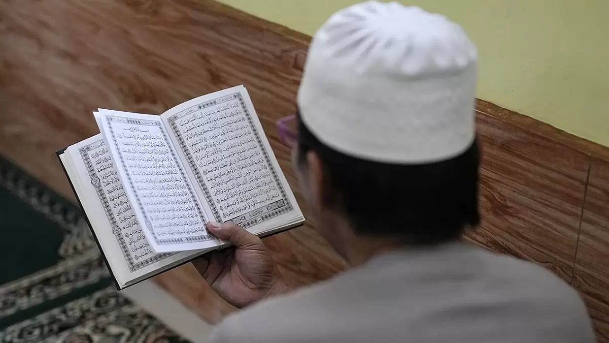 Ramadan 2023 