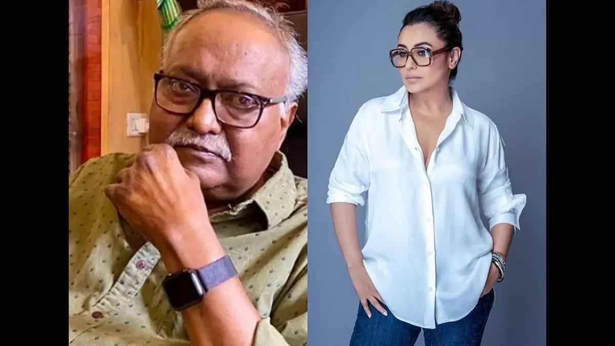 Rani Mukerji, Pradeep Sarkar
