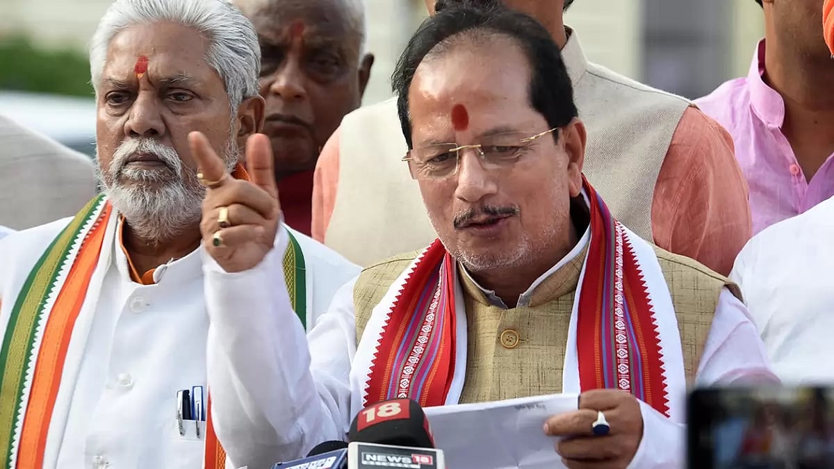 Vijay Kumar Sinha