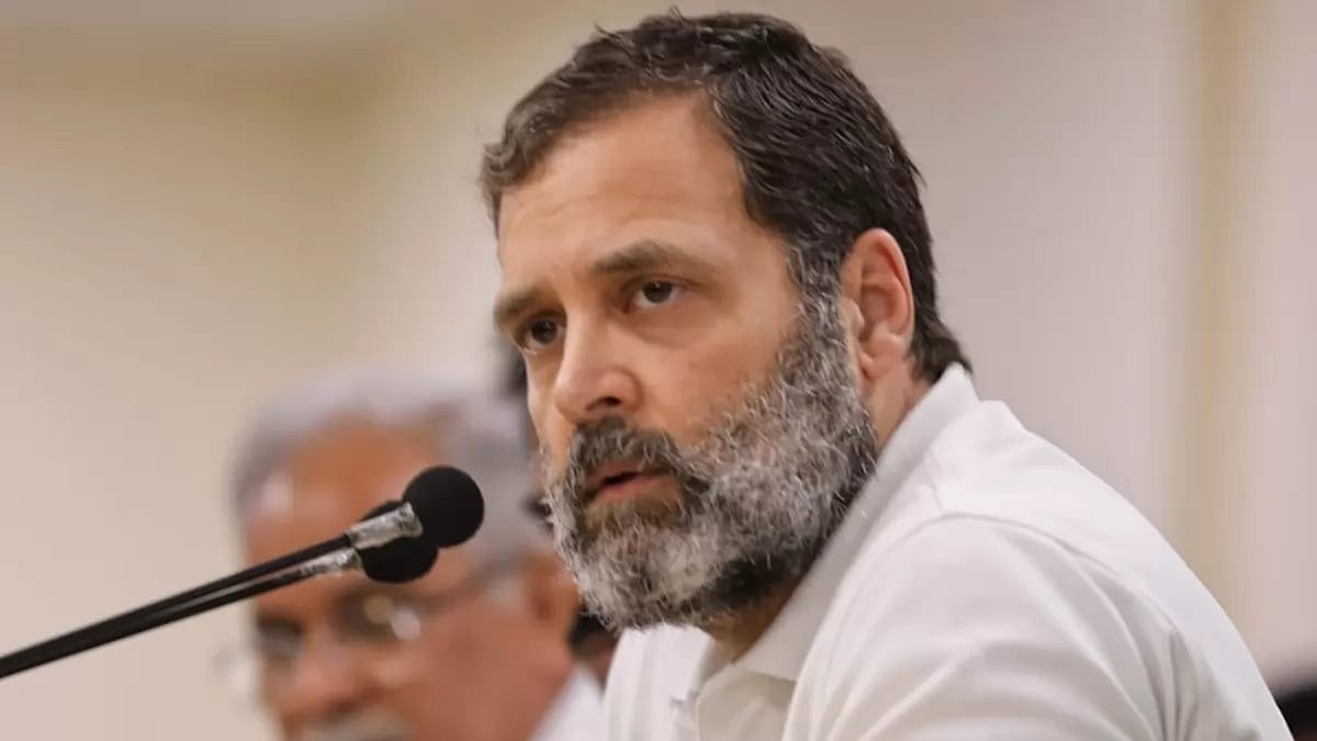 Rahul Gandhi