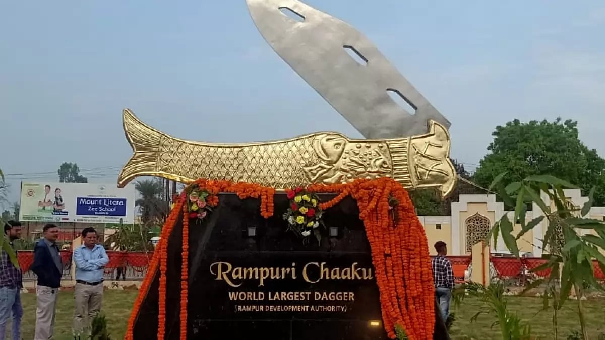 Rampuri Chaku