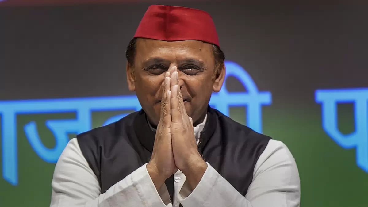 Akhilesh Yadav