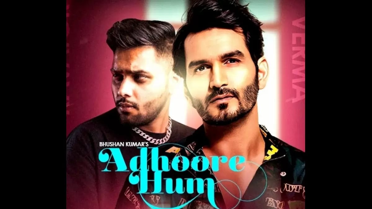 Gajendra Verma, Ravator