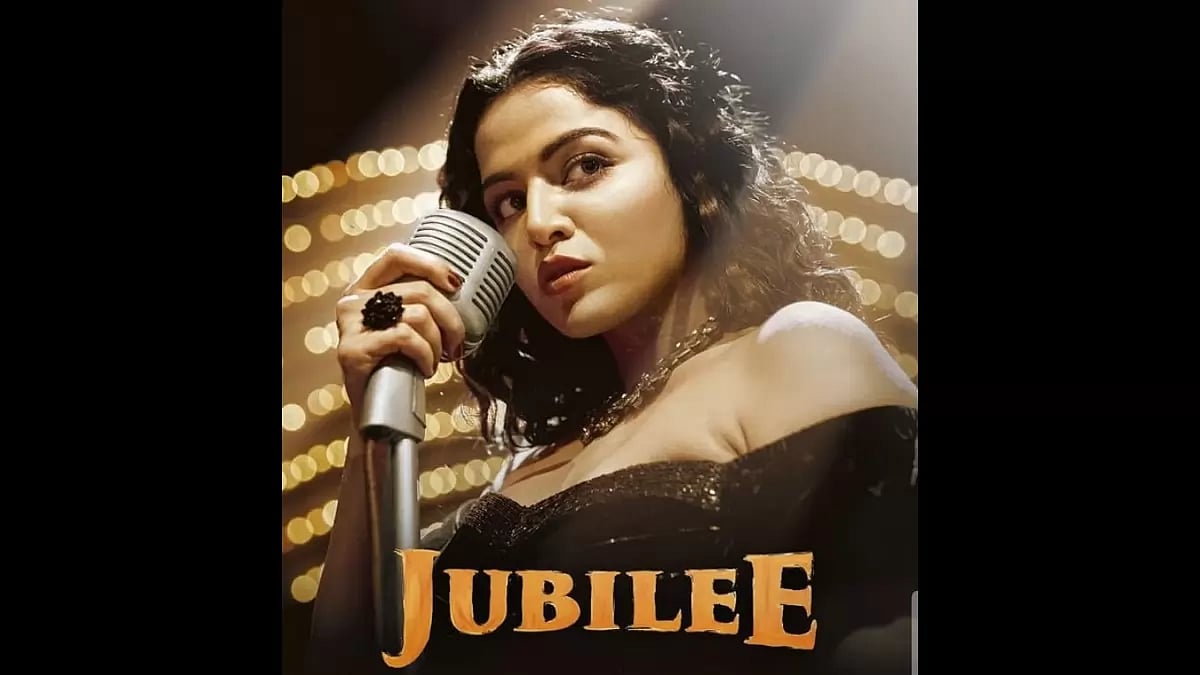 Wamiqa Gabbi