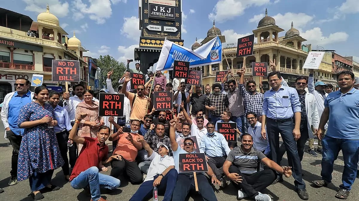 Doctors protest in Rajasthan