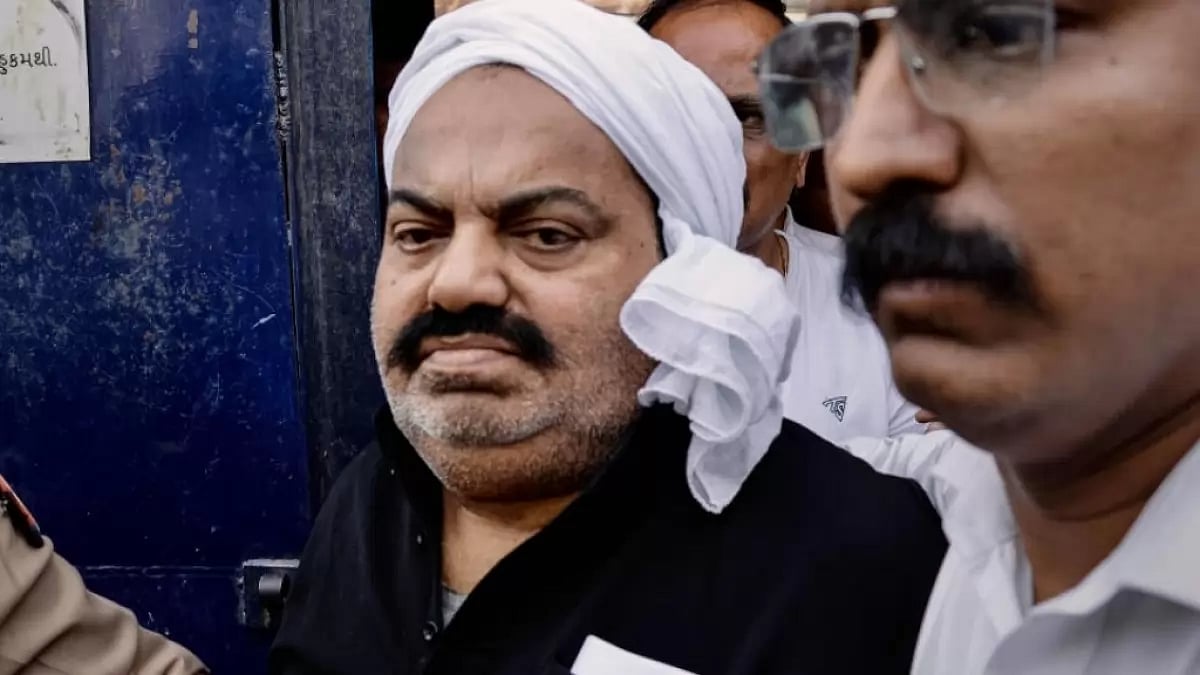 Mafia leader Atiq Ahmed