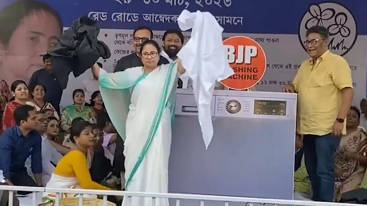West Bengal chief minister Mamata Banerjee