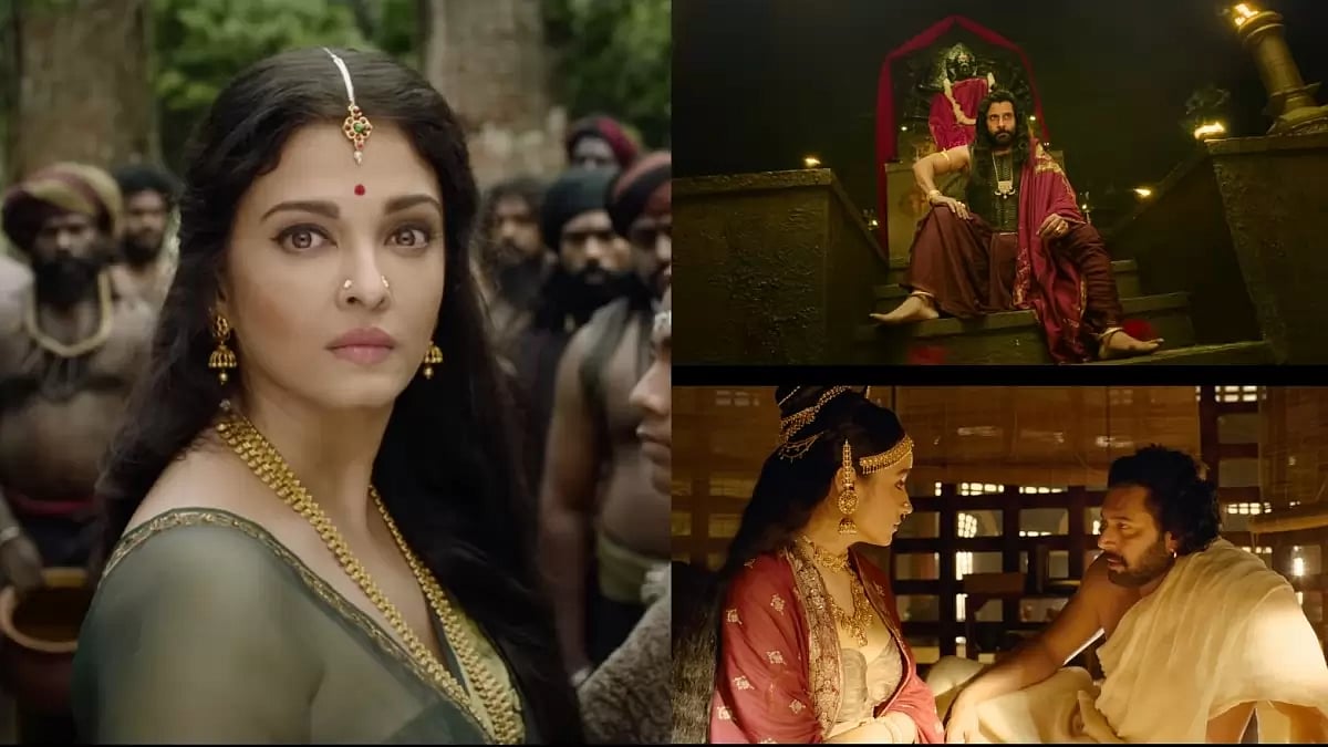 Trailer of Ponniyin Selvan-2 