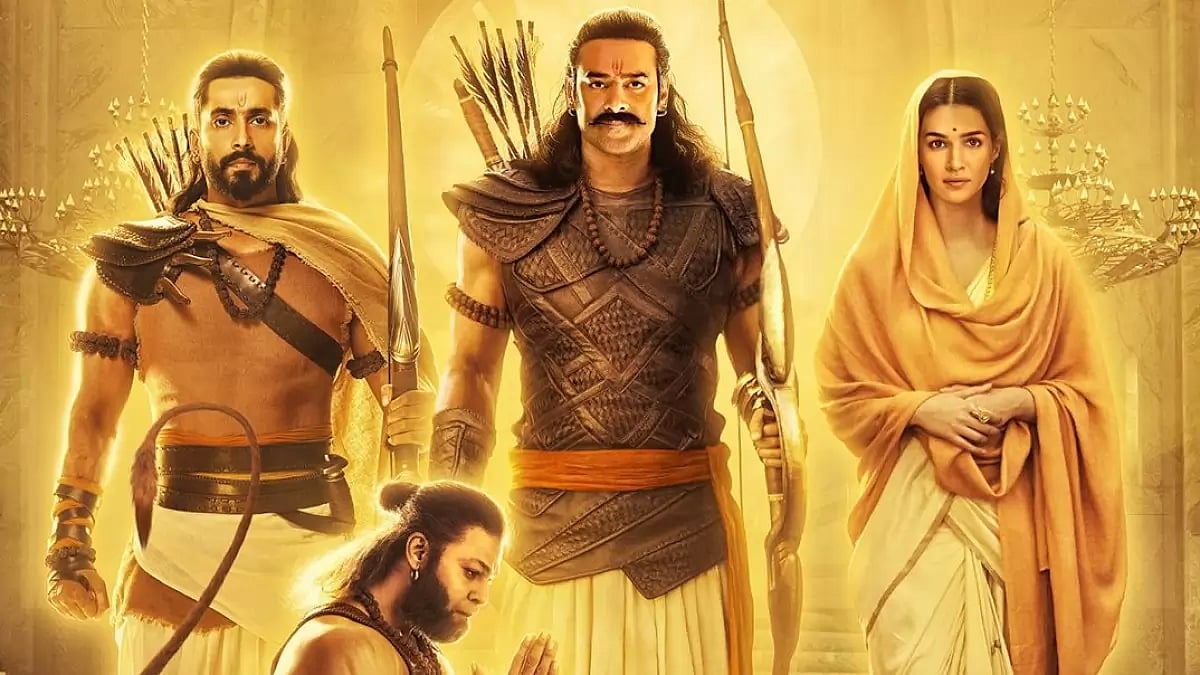 Latest poster of Adipurush