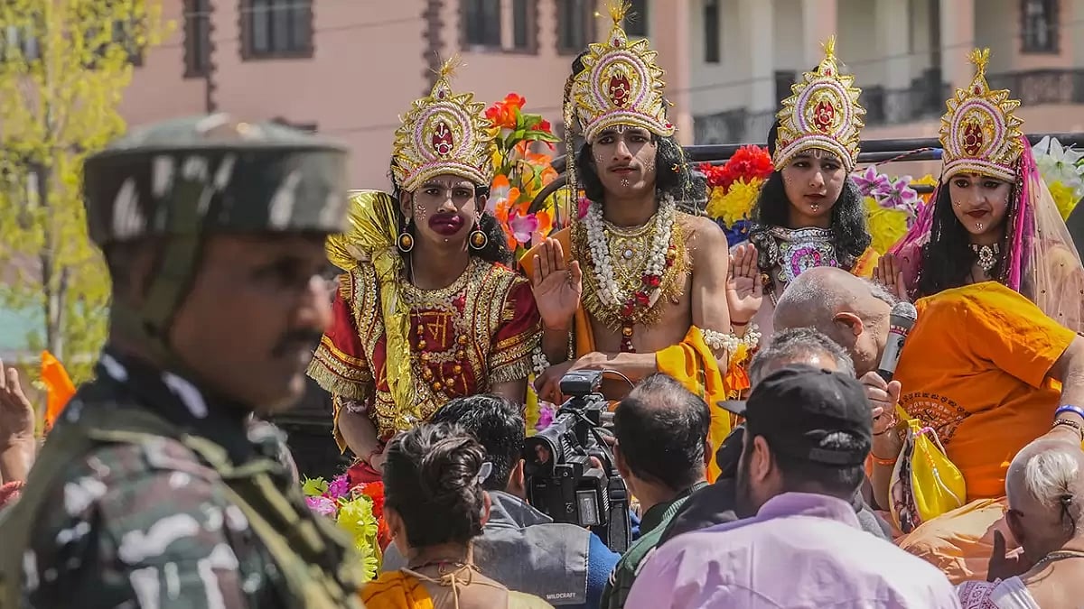 Rama Navmi procession in Srinagar