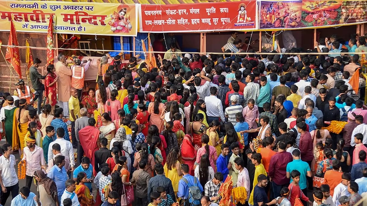 Ram Navami: Devotees in Patna