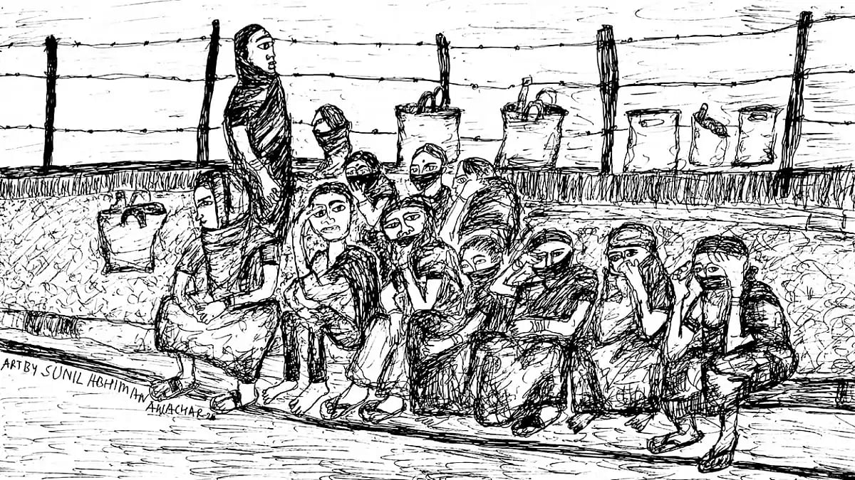 Broken People: An artwork by Sunil Abhiman Awachar