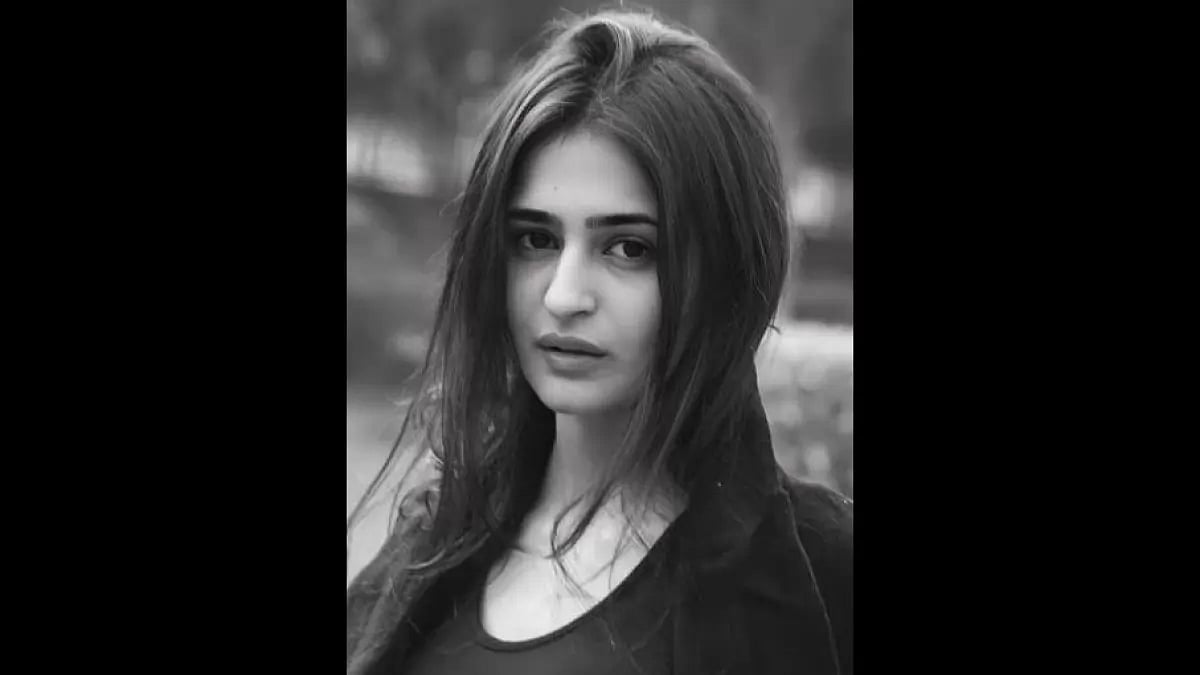Prakriti Pavani