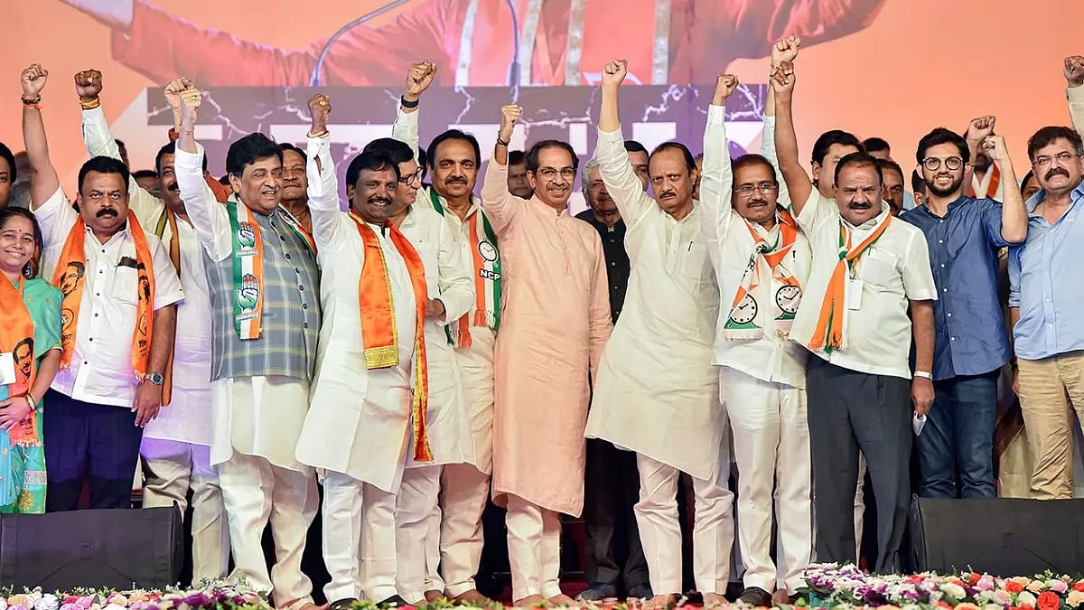 MVA rally in Aurangabad