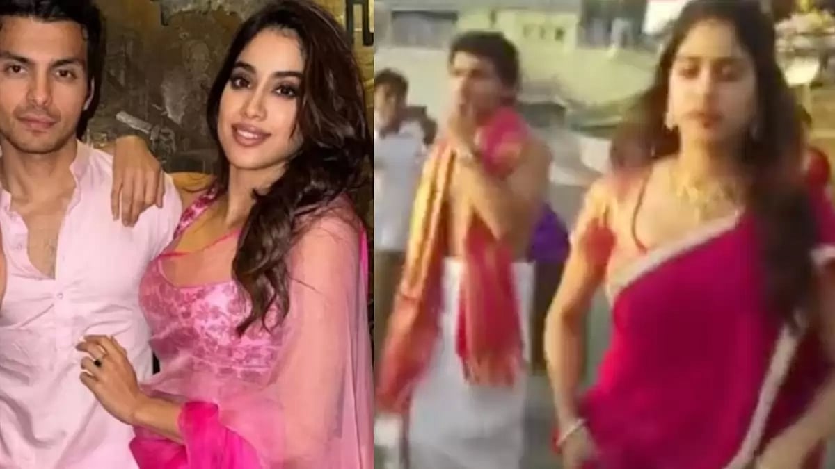 Janhvi Kapoor and Shikhar Pahariya