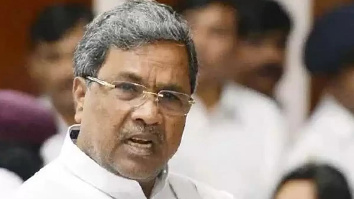 Senior Congress leader Siddaramaiah