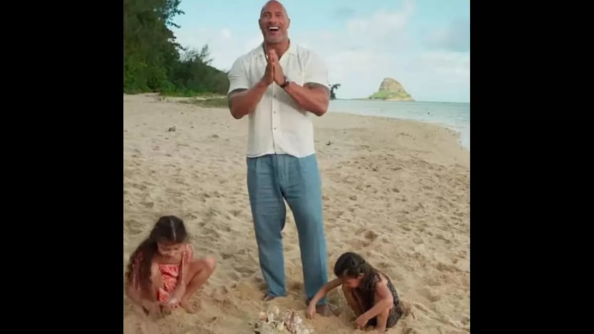 Dwayne Johnson