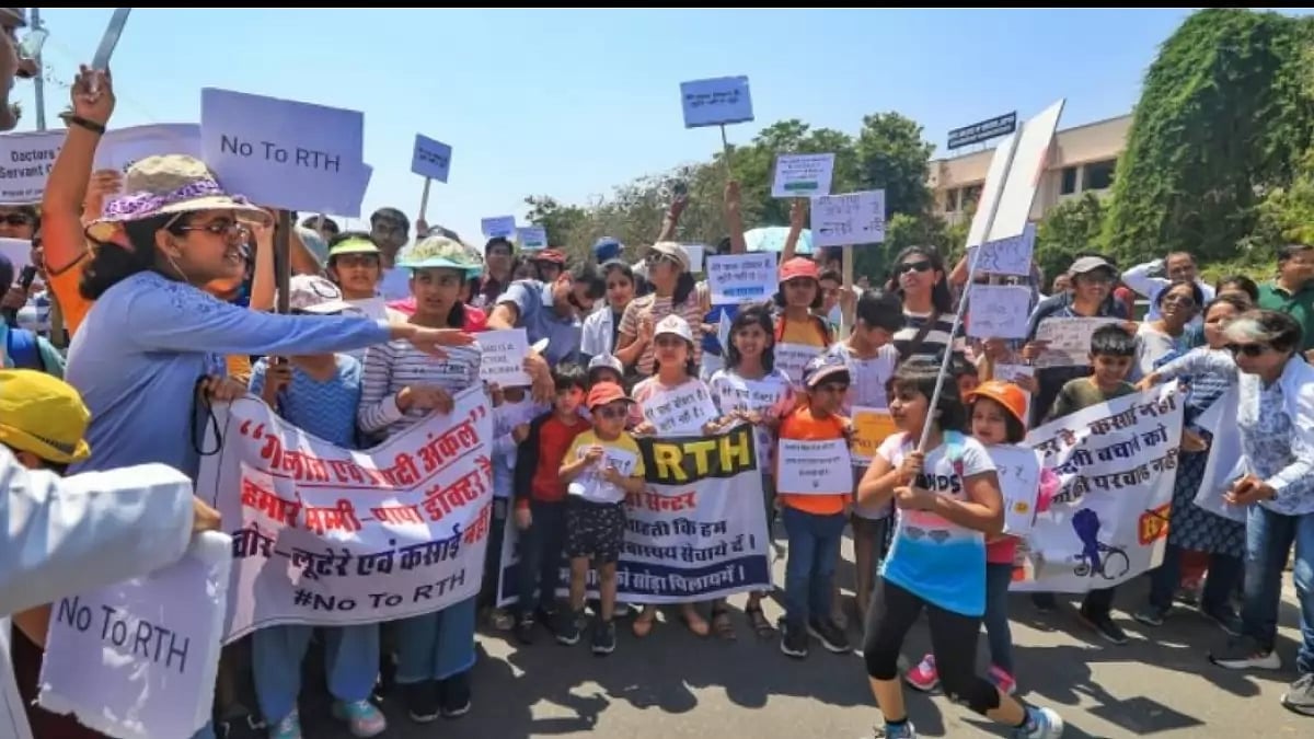 Doctors and children in Rajasthan protest the Right to Health bill in Jaipur.