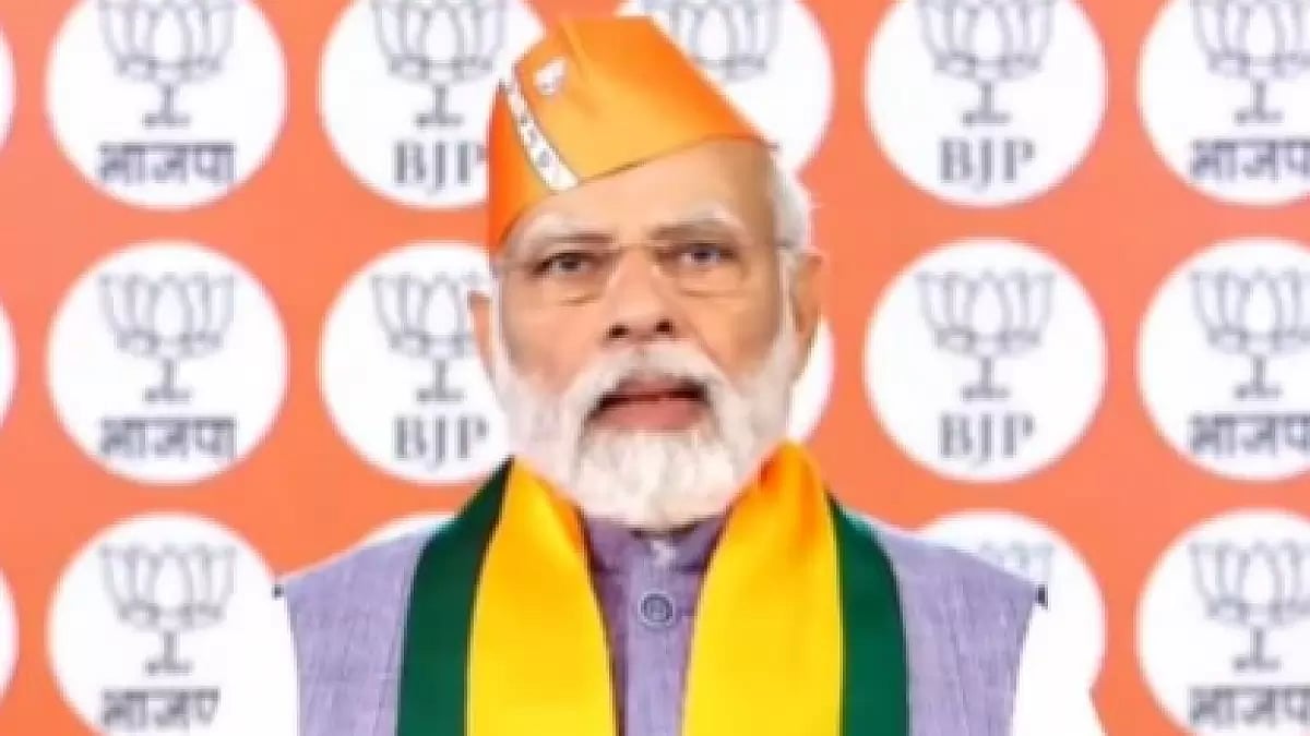 PM Narendra Modi