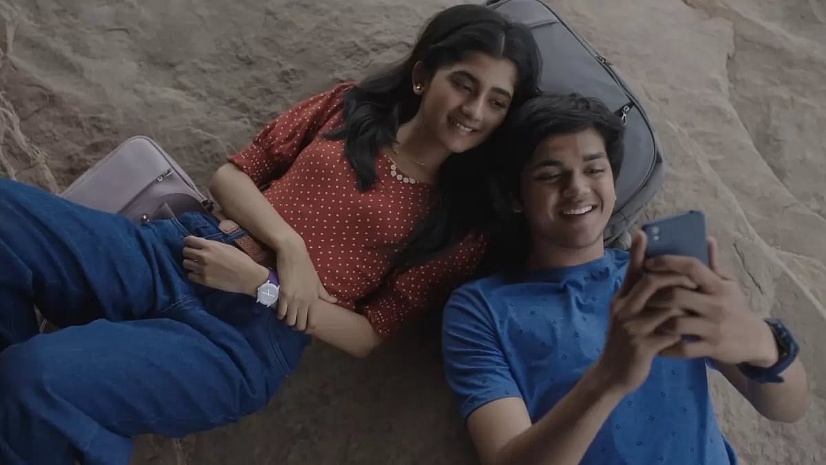A Still From Gutar Gu